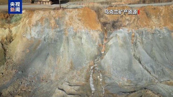 股票配資官網技巧 烏副總理：美烏重建投資基金將在獲批后盡快啟動